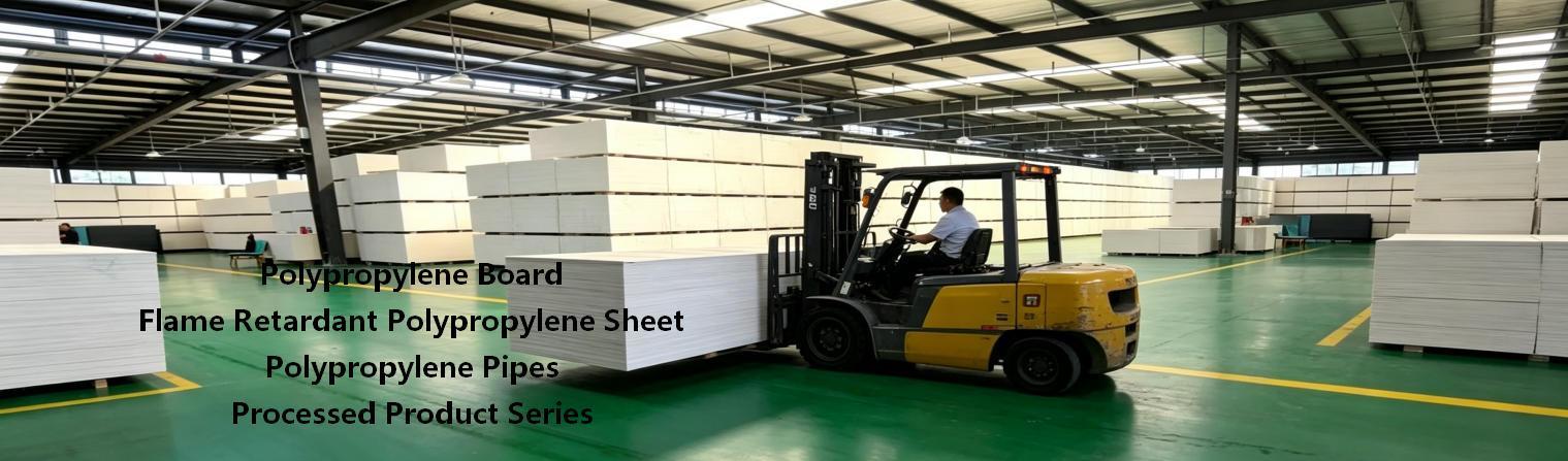 Quality PP Plastic Board factory